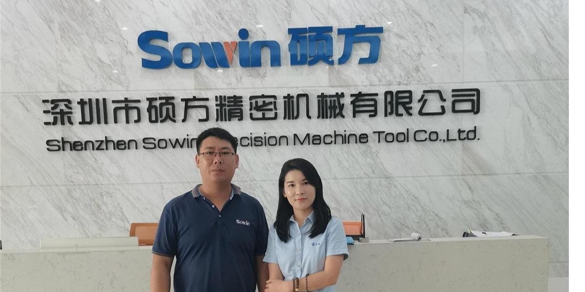 六欣機械供應臺灣千島卡盤及技術(shù)支持為深圳市碩方精密賦能